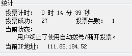 111.jpg
