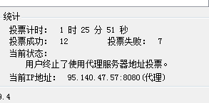 搜狗浏览器截图(2).jpg