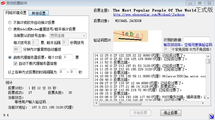 搜狗浏览器截图.jpg