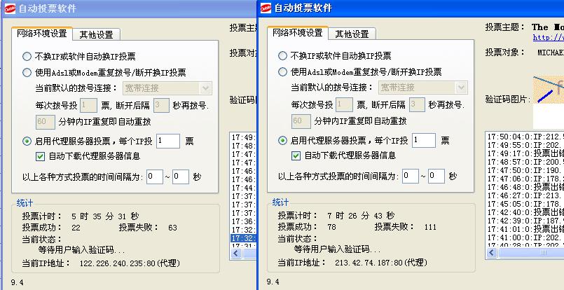 360截图20120130175034548.jpg