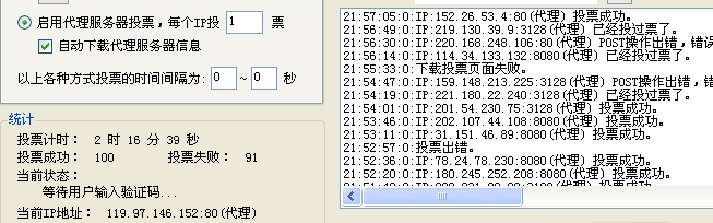 360桌面截图20120130215721.jpg