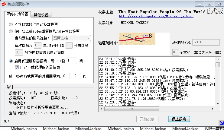 搜狗浏览器截图.jpg