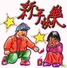 楚云0.jpg