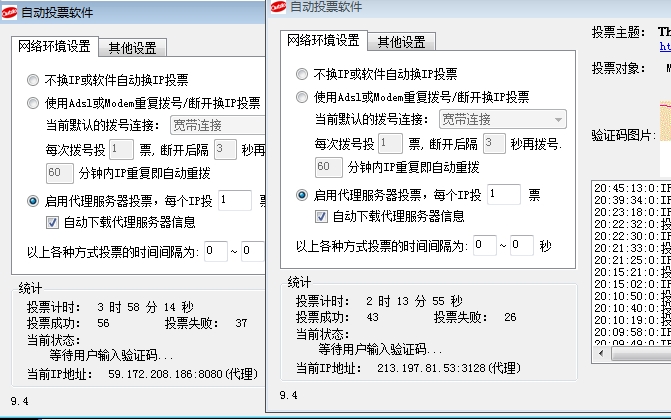 搜狗浏览器截图.jpg