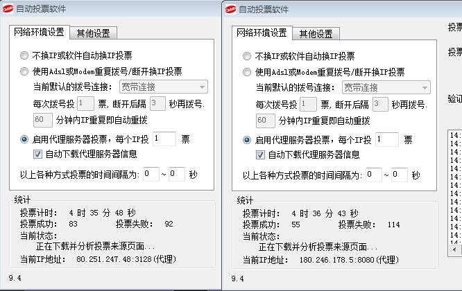 搜狗浏览器截图.jpg