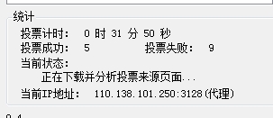 搜狗浏览器截图(1).jpg