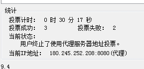 搜狗浏览器截图(2).jpg