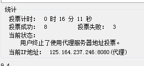 搜狗浏览器截图.jpg