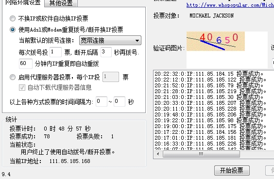 搜狗浏览器截图(1).jpg