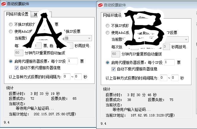 搜狗浏览器截图.jpg