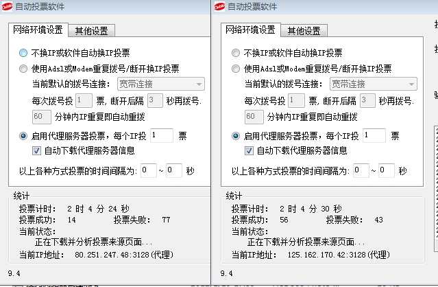 搜狗浏览器截图.jpg