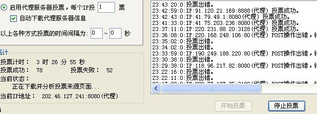 78.jpg