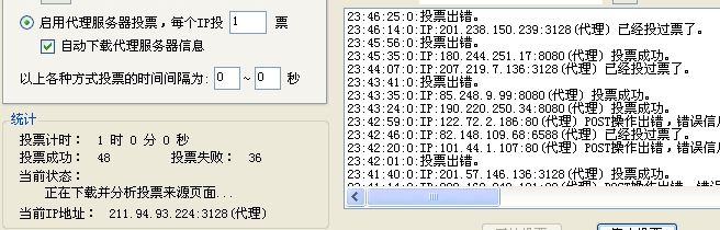 360桌面截图20120204234637.jpg