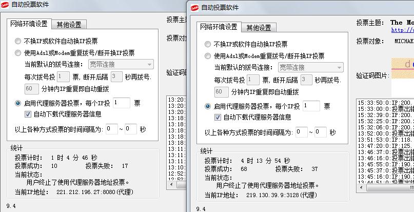 360截图20120205153440282.jpg