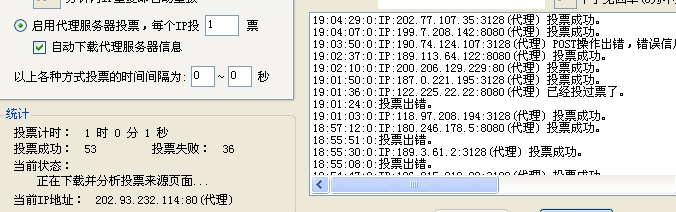 360桌面截图20120205190810.jpg