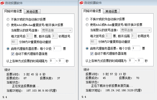 搜狗浏览器截图.jpg