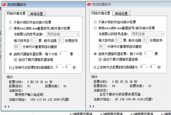 搜狗浏览器截图.jpg