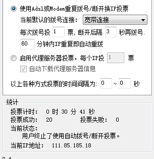 搜狗浏览器截图(5).jpg