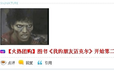 huifu.jpg