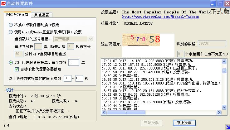 360截图20120207180941765.jpg