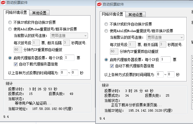搜狗浏览器截图.jpg