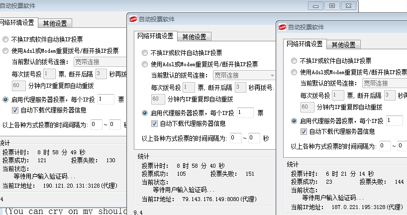 搜狗浏览器截图.jpg