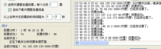 360桌面截图20120208235320.jpg