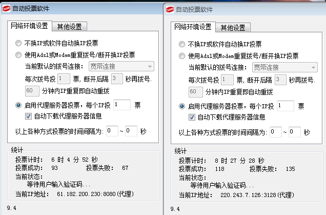 搜狗浏览器截图(1).jpg