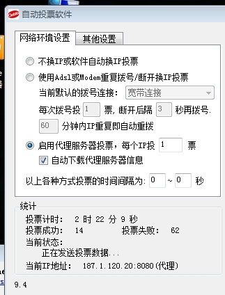 搜狗浏览器截图.jpg