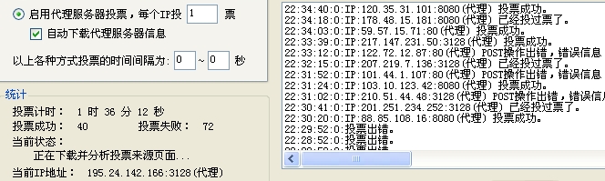 360桌面截图20120209223712.jpg