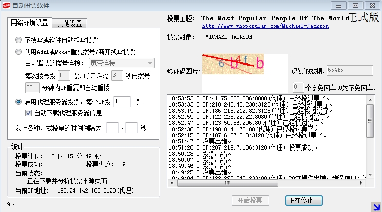 搜狗浏览器截图.jpg