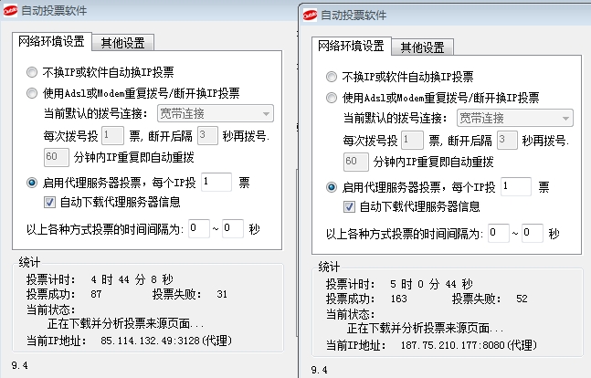 搜狗浏览器截图(1).jpg
