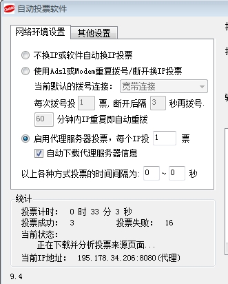 搜狗浏览器截图(1).jpg