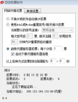 搜狗浏览器截图.jpg