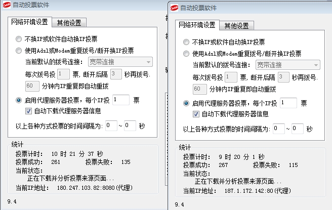 搜狗浏览器截图(4).jpg