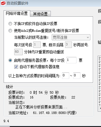 搜狗浏览器截图(1).jpg