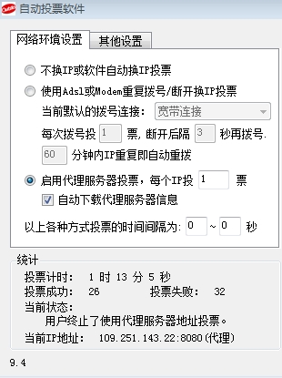 搜狗浏览器截图(2).jpg