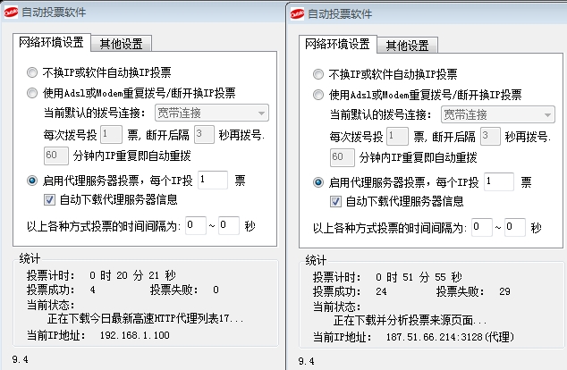 搜狗浏览器截图(3).jpg