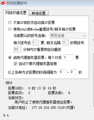 搜狗浏览器截图.jpg