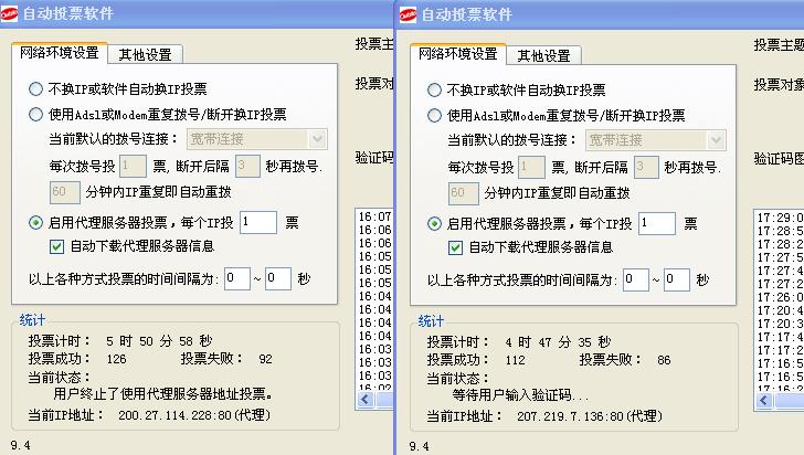 360截图20120213172952199.jpg