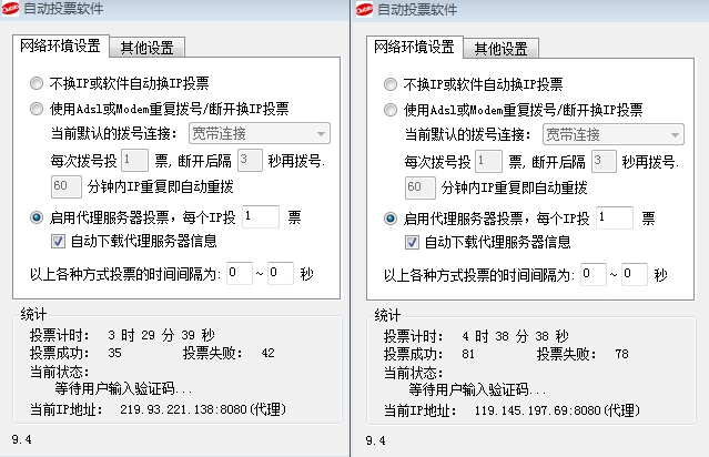 搜狗浏览器截图(1).jpg
