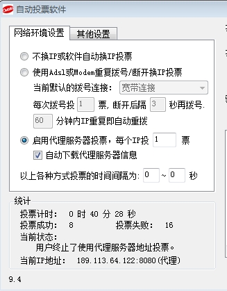 搜狗浏览器截图.jpg