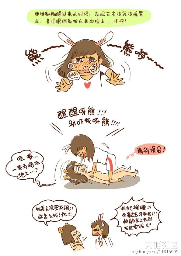 第二.jpg