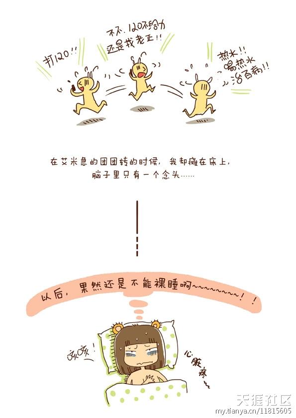 第三.jpg