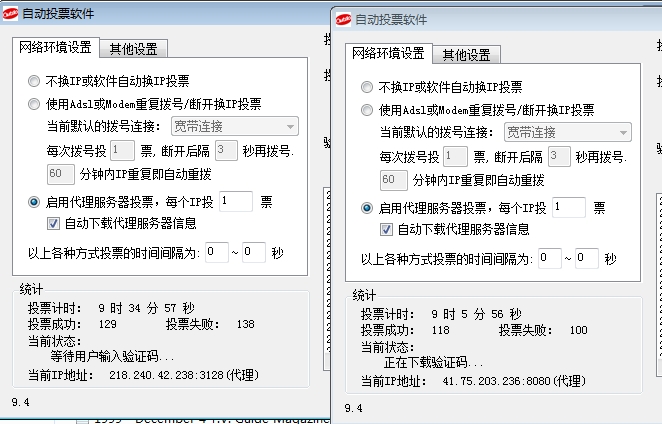 搜狗浏览器截图.jpg