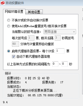 搜狗浏览器截图.jpg