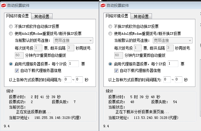 搜狗浏览器截图(1).jpg