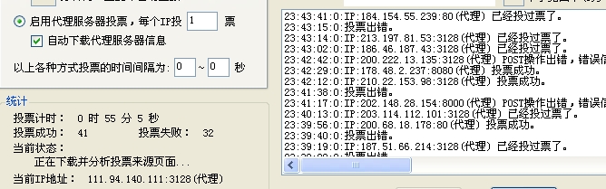 360桌面截图20120215234349.jpg