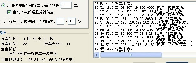 83.jpg