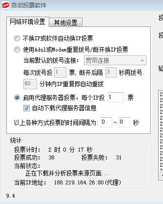 搜狗浏览器截图.jpg